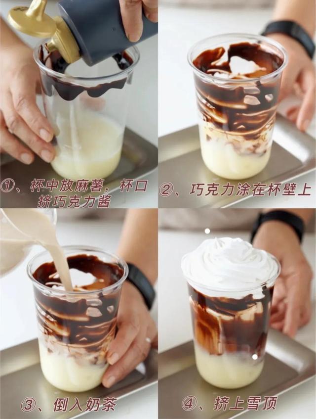夏天冰品制作教程，宅家自制“清凉一夏”的8款冷饮来咯