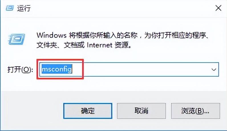 电脑如何进入安全模式启动（进入安全模式详细教程）