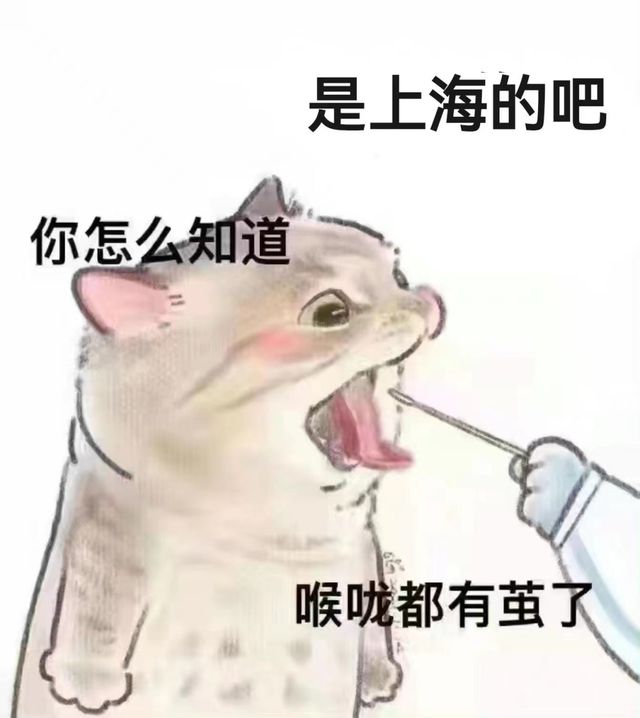 京东快递多久能到，京东自营快递一般多久（上海送达时间多次延期）