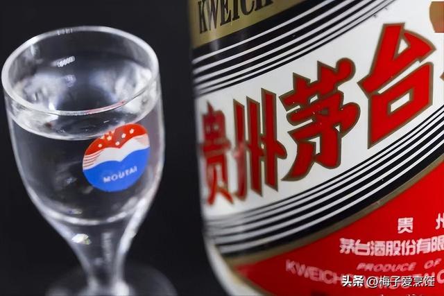 酒杯，酒杯杯高来酒杯杯低歌曲原唱（茅台附赠的小酒杯图片）