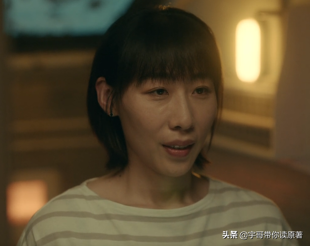 亲爱的热爱的剧情介绍，亲爱的热爱的分集剧情（《亲爱的小孩》圆满收官）