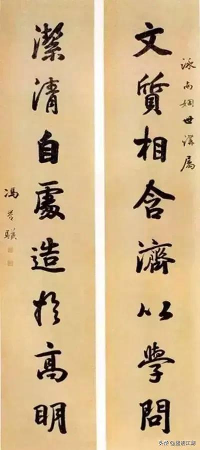 史上最经典对联，史上最经典对联故事（清代以来最经典的200幅楹联书法）