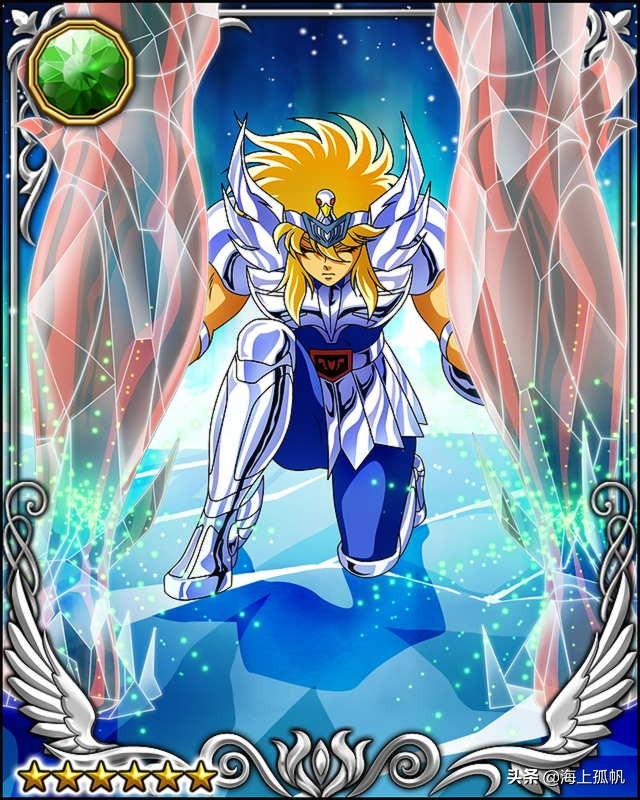 圣斗士星矢的长蛇座，《圣斗士星矢》青铜圣斗士必杀技大全