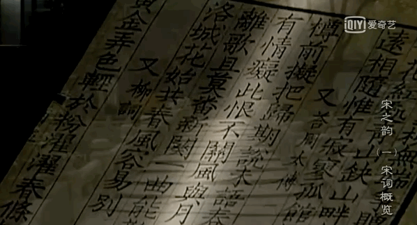 儿童科普纪录片，适合儿童看的科普片（9部孩子必看的顶级纪录片）