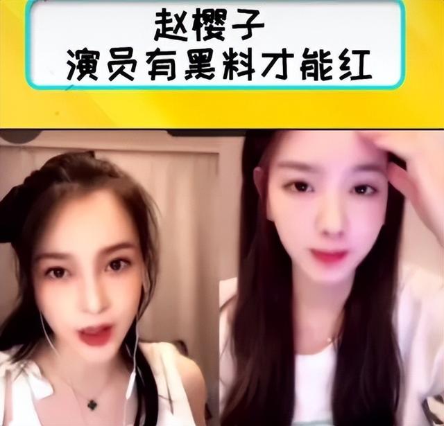 张译第一任老婆张佳宁，张译老婆张佳宁（这六位明星表面人畜无害实则道德败坏）