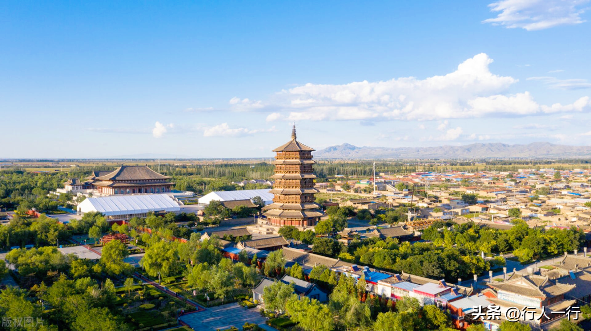 忻州旅遊景點大全(大美山西) - 悅聞天下