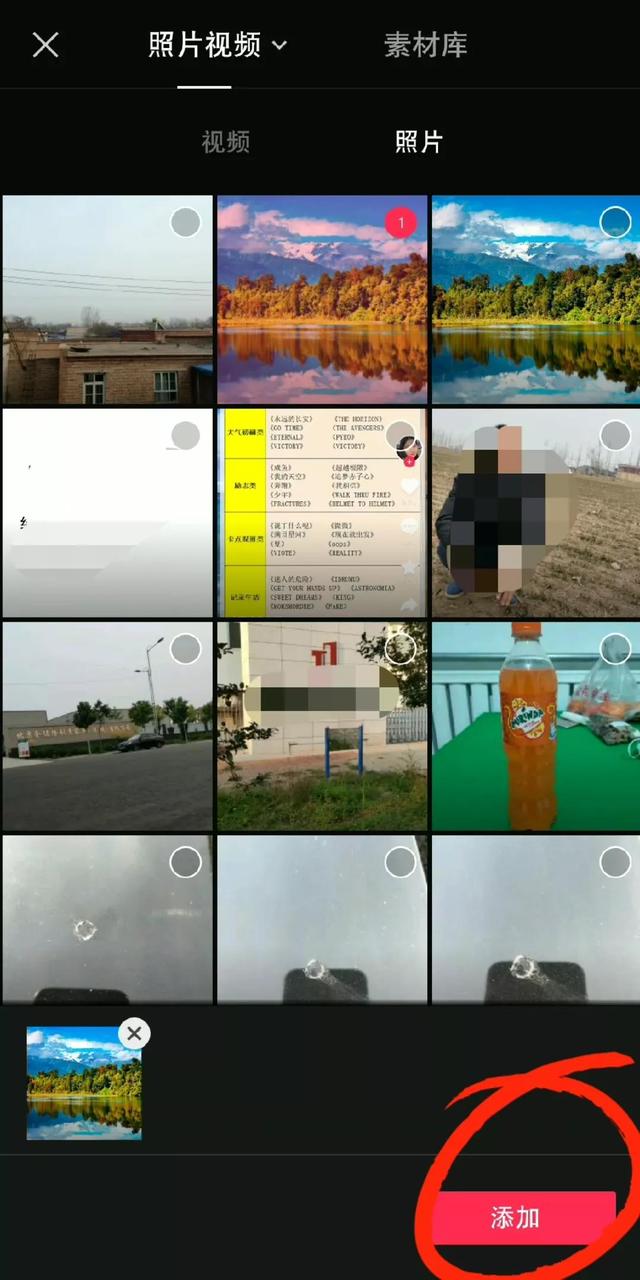 如何把相片制作成视频，手机上用照片做成视频（简单操作把图片变视频）