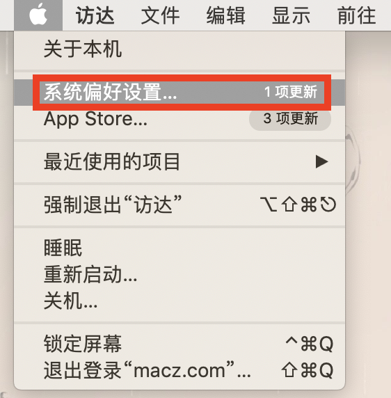 mac的文件夹在哪里，mac的文件路径（MacBook新手入门须知）