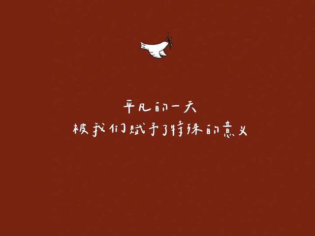 适合领证发朋友圈的句子2020，适合领证发朋友圈的句子古文（适合领证官宣发圈的文案）