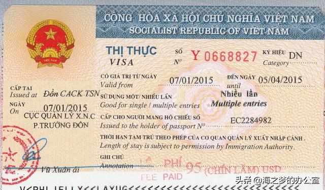 去越南要签证吗，有关越南签证的N个问题（2022年最新的越南签证都有哪些类型）