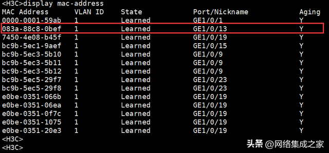 端口号怎么查看，怎么查看网络端口号（确定电脑终端接在交换机哪个端口上）