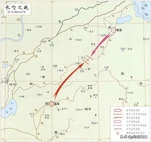 小惠未遍民弗从也，小惠未遍民弗从也译文是什么（专升本语文《曹刿论战》知识点梳理）