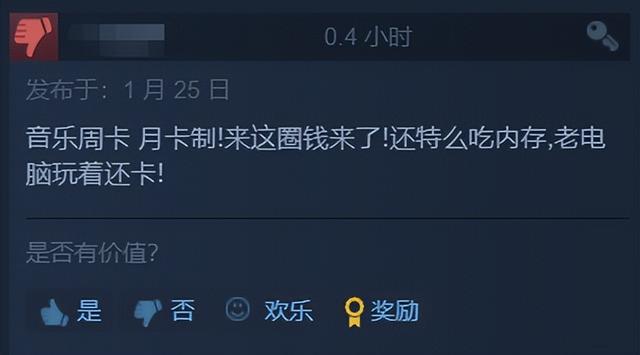 外服游戏资讯，魔兽全家桶国服停运第二天