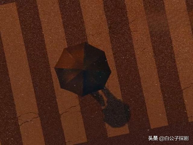 张万森最后活下来了吗，张万森是什么梗（《一闪一闪亮星星》张万森并没有死）
