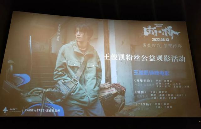 适合小孩子看的电影，适合小朋友看的电影（2022年值得少儿观看的电影清单来啦）