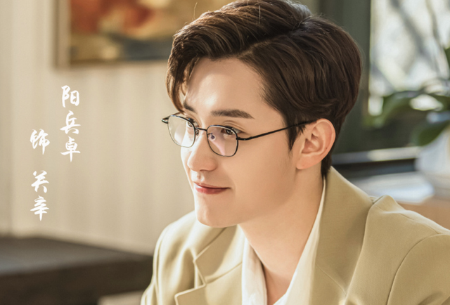 吴倩主演的电视剧，吴倩出道电视剧有哪些（另一部搭档实力派男演员）