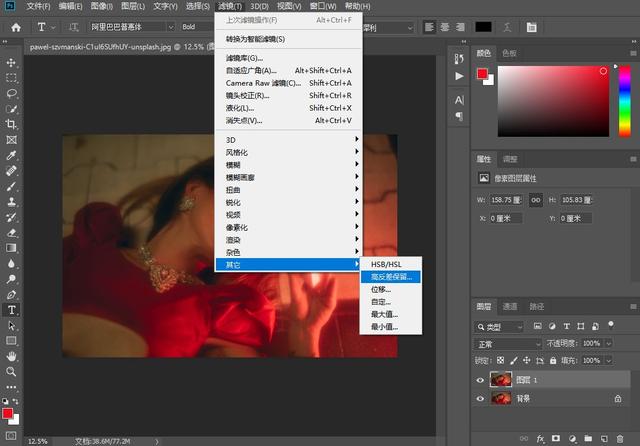 照片模糊怎么修复高清，文字照片模糊怎么修复高清（分享可以实现照片修复清晰度工具）