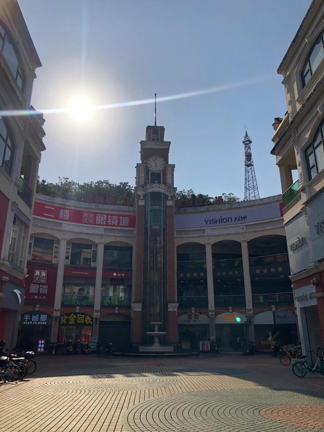 华盖山是什么，华盖山栈道悠闲游