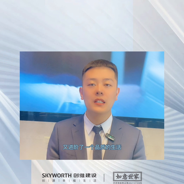 呼和浩特市公积金，呼和浩特公积金管理中心怎么预约（呼市公积金新政策解读）