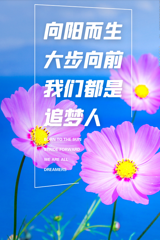 压抑憋屈的图片，工作不顺压抑憋屈的心情说说（正能量经典语录句子）