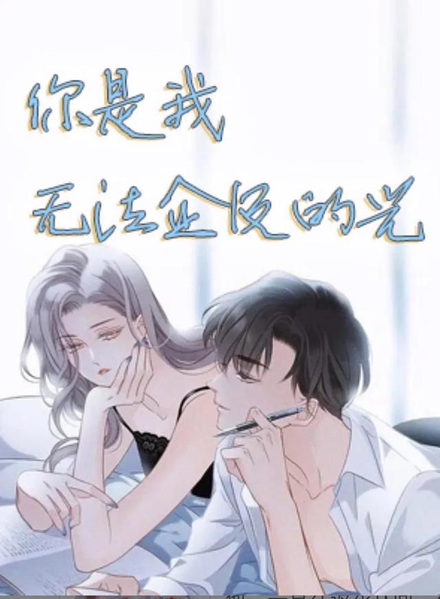 石子心是什么意思，石心子啥意思（熬夜必追、老书虫看了都直呼完美）