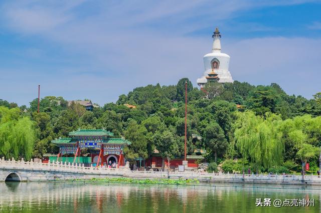 北京值得去玩20个地方，北京最值得游的15个景点