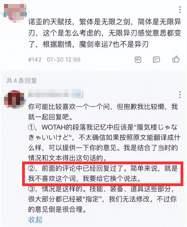 哥特式金属私生子，有什么游戏和帝国时代一样的游戏（却机翻玩烂梗来忽悠）