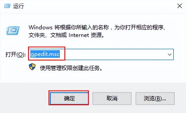 win10黑屏，win10系统为什么会黑屏（win10开机出现黑屏解决步骤）