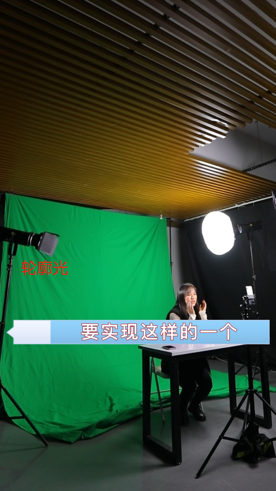 直播带货视频怎么投到绿幕，直播带货视频怎么投到绿幕上？