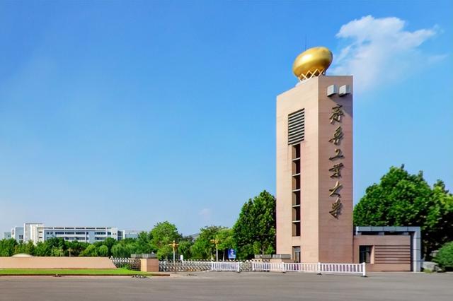 曲阜师范大学是一本还是二本，曲阜师范大学是几本学校（却有着“一本的实力”）