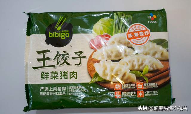 常见的水饺品牌排行，终于找到速冻水饺之王