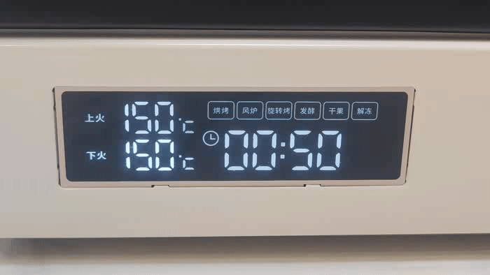 烤箱预热怎么操作，烤箱怎么预热（你就是朋友圈最靓的仔）