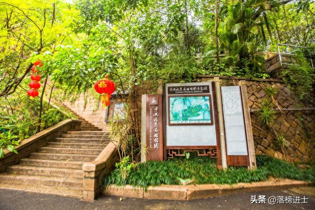 福州于山风景区，环境优美，景色秀丽，是一处踏青休闲的好去处