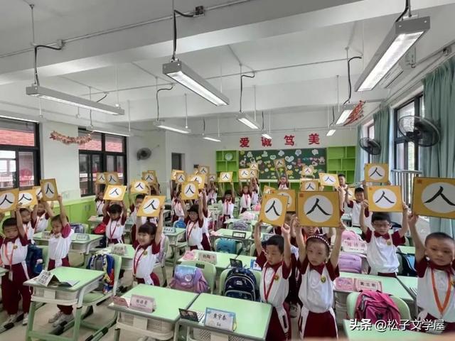 人生四礼是哪四礼，什么是五礼和人生四礼（《培根种德“奠基礼”》）