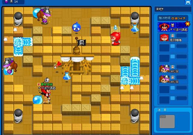 90后小游戏你们都玩过哪些，00后完全没听过的游戏