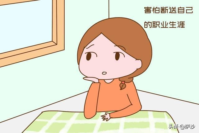 为什么大家越来越不愿意生孩子了？