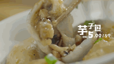 地瓜是什么，地瓜是什么科（中国最懂吃红薯的大省）