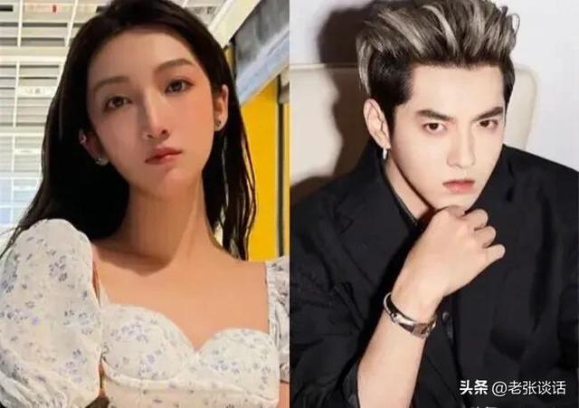 说一下吴亦凡事件，借选MV女主角为由