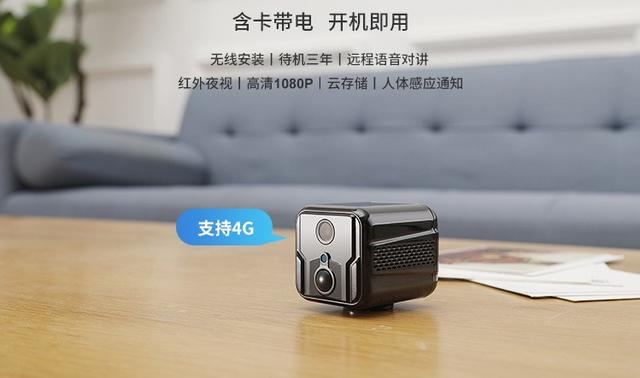 手机怎么控制流量使用 手机流量监控设置，手机怎么控制流量使用（无网络无WiFi监控器怎么连接手机）