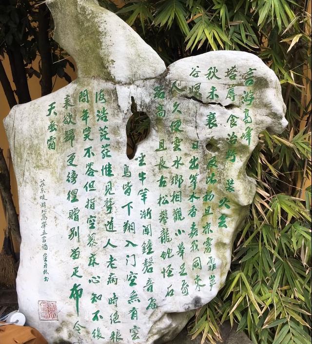 杭州爬北高峰的路径，拥有山、湖、森、寺的杭州名山值得前往