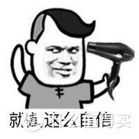 switch马里奥哪个好玩，switch马里奥系列哪个好玩（购买指南，买日版还是国行）