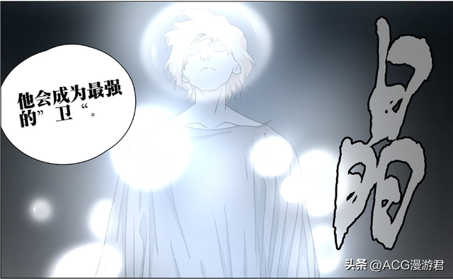 一人之下最新剧情分析，一人之下最新一话分析（一人之下653）