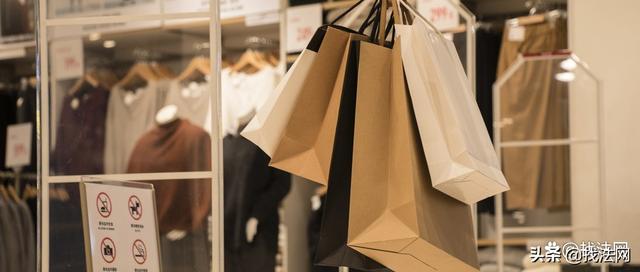 卖家发错货赔偿30%成立吗，卖家发错货赔偿30%吗（商家发错货怎么赔偿消费者权益）