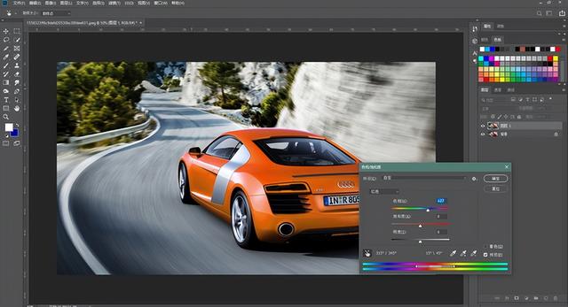 ps颜色技巧大全，如何改变图片任意物体的颜色