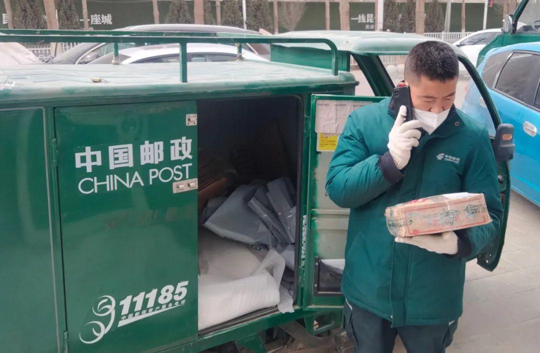 ems是什么快递公司，ems是什么快递（你的邮政快递到了吗）