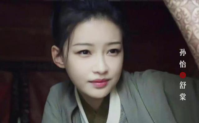孙怡出演的4部电视剧，揭露了她离婚后的真实生活