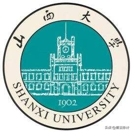 山西大学双一流，双非大学中的网红（山西两所大学三个学科跨入“双一流”）