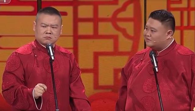 德云社相声2022开箱，工资挣多少全凭自己本事