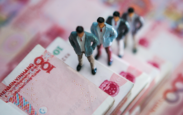 央行公布居民存款最新数据，中国居民人均存款“出炉”