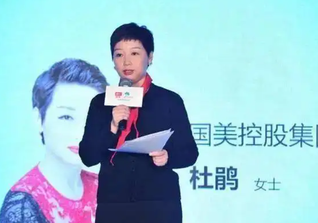 黄光裕妻子杜鹃，黄光裕老婆陈晓照片（铁娘子杜鹃有多厉害）